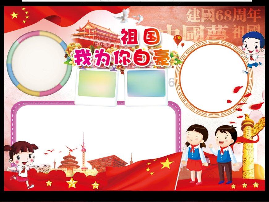 新研究显示，大多数早期星系看起来像面包棒而不是披萨饼或面团球
